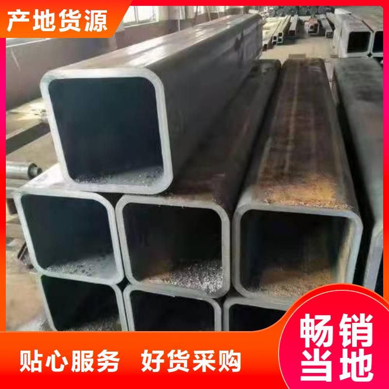 无缝方管-钢板卷管厂家精致工艺