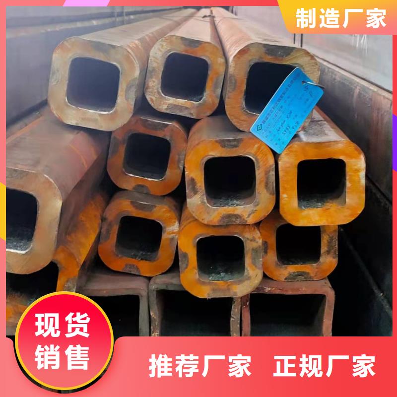 无缝方管,异形管现货采购