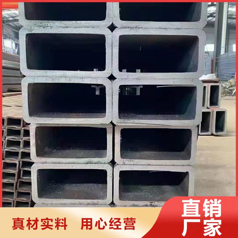 无缝方管【打井无砂管】颜色尺寸款式定制