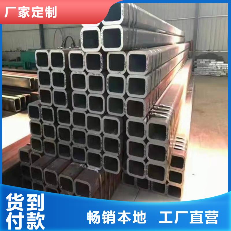 无缝方管【钢板卷管厂家】精工打造