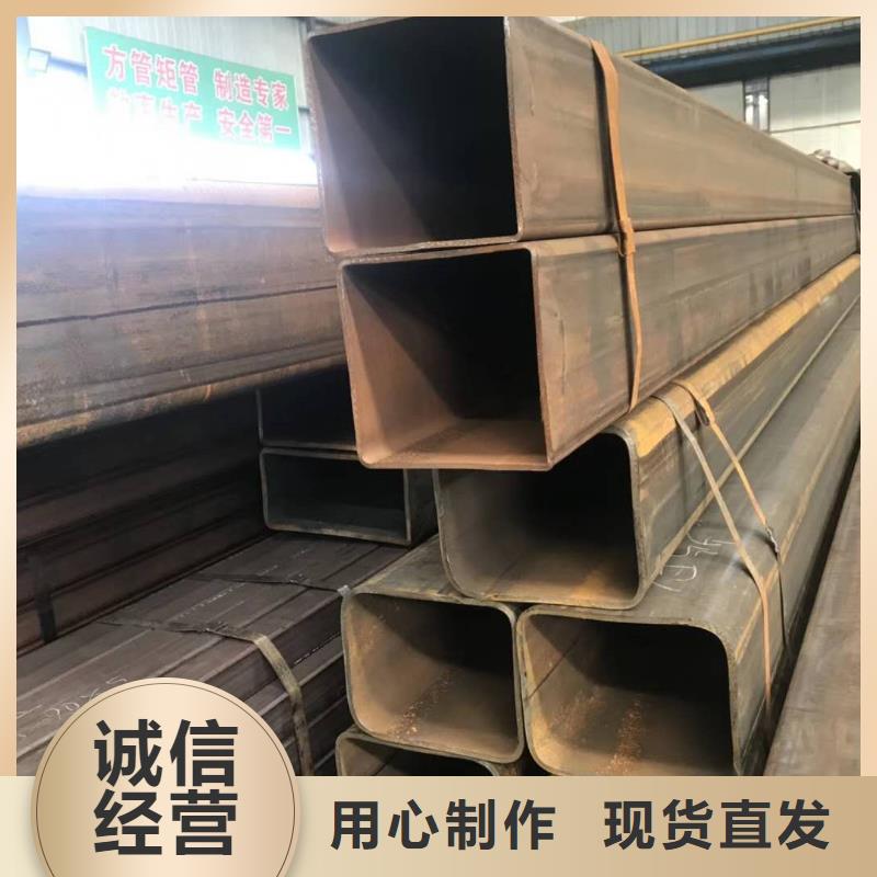 无缝方管精工制作