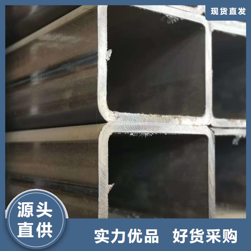 无缝方管【钢板卷管厂家】精工打造