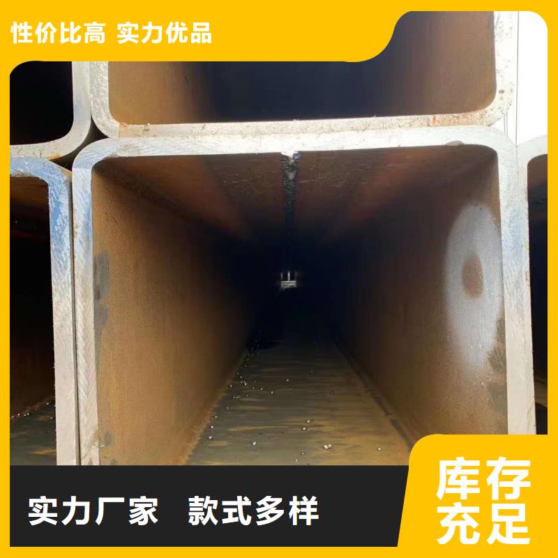  无缝方管生产型