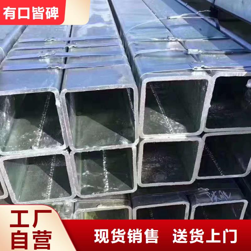 无缝方管优选好材铸造好品质