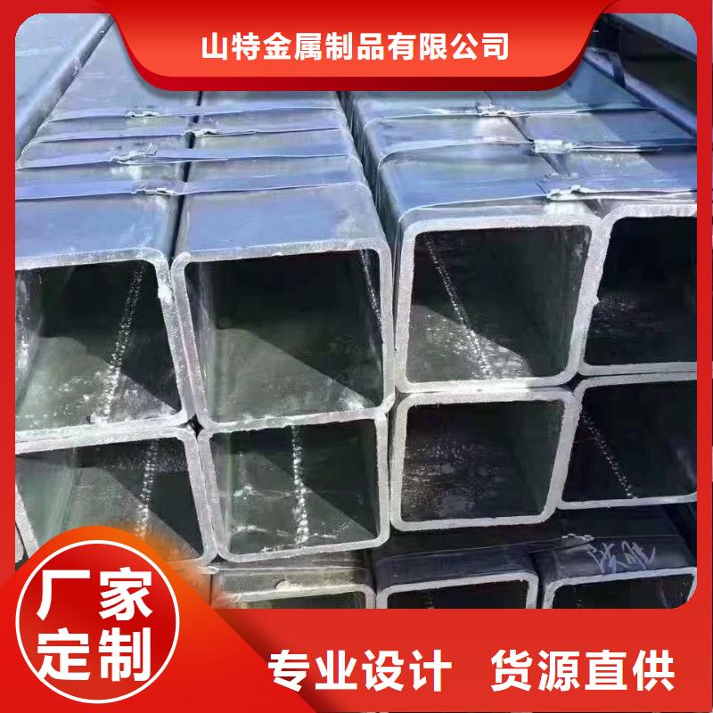 无缝方管,打井无砂管设计合理