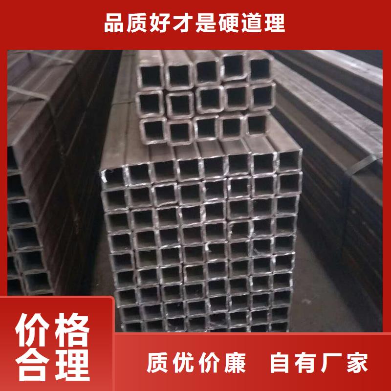 【无缝方管】_滤水管优选好材铸造好品质