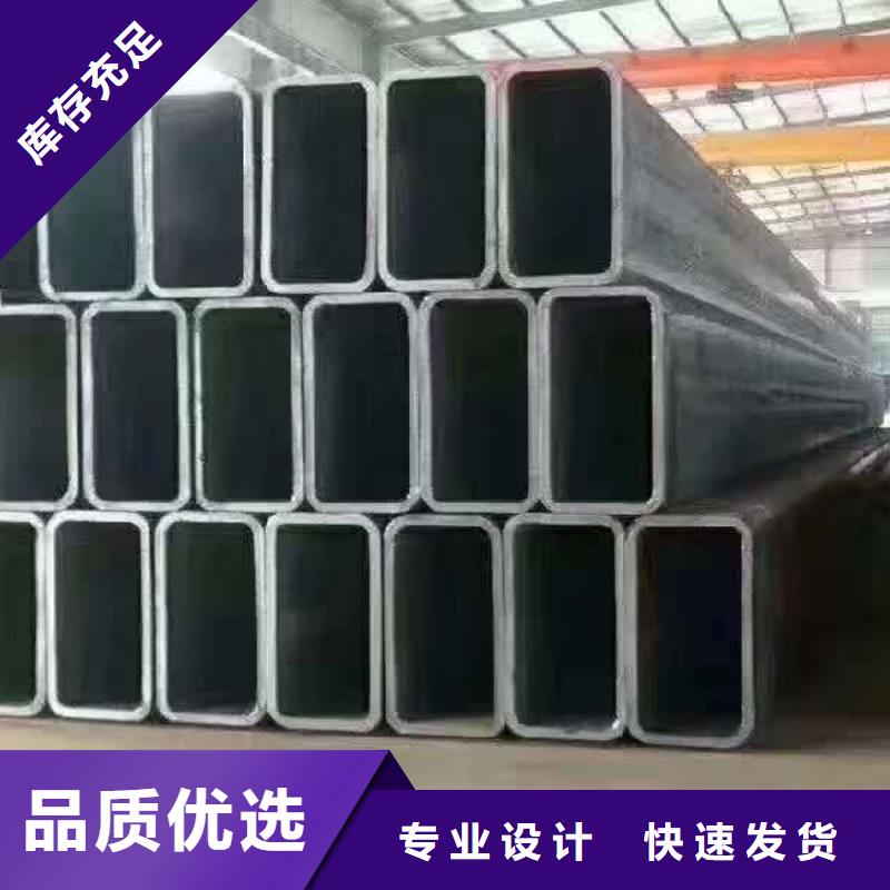 无缝方管精工制作