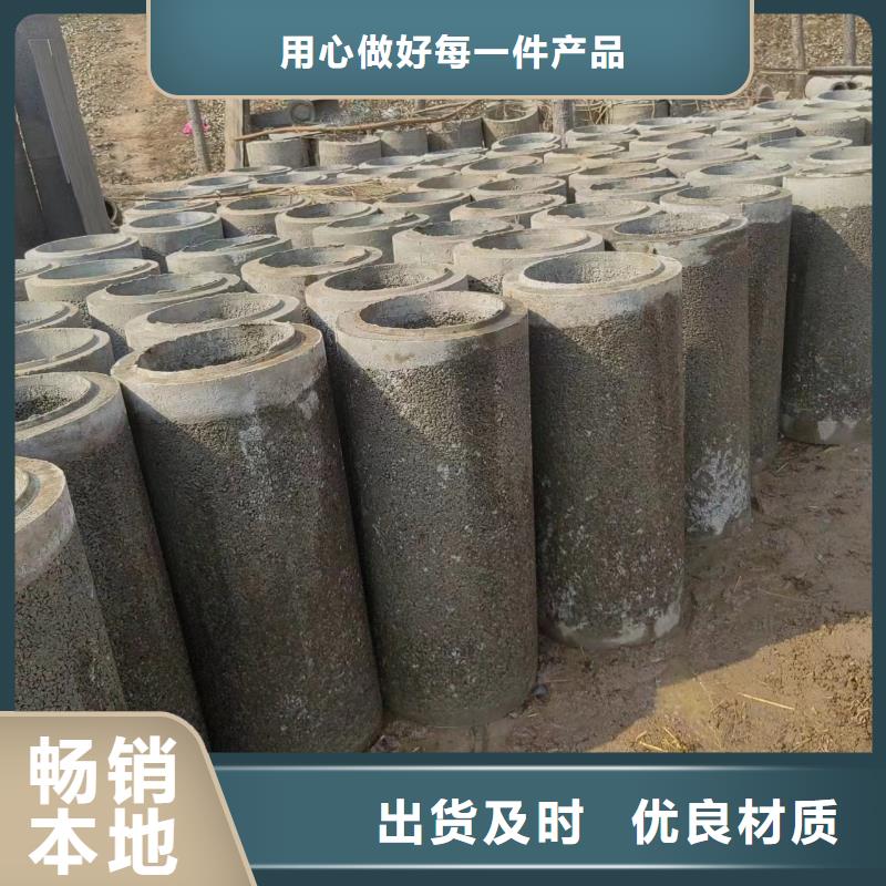 井用无砂管滤水管厂家定金锁价