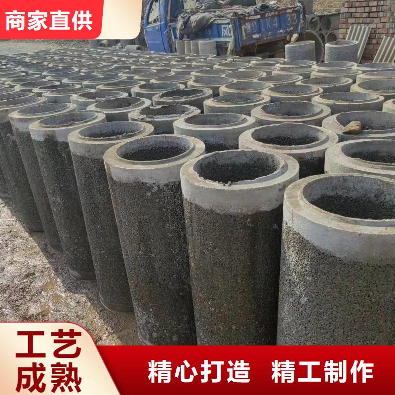 【井用无砂管-桥式滤水管全品类现货】