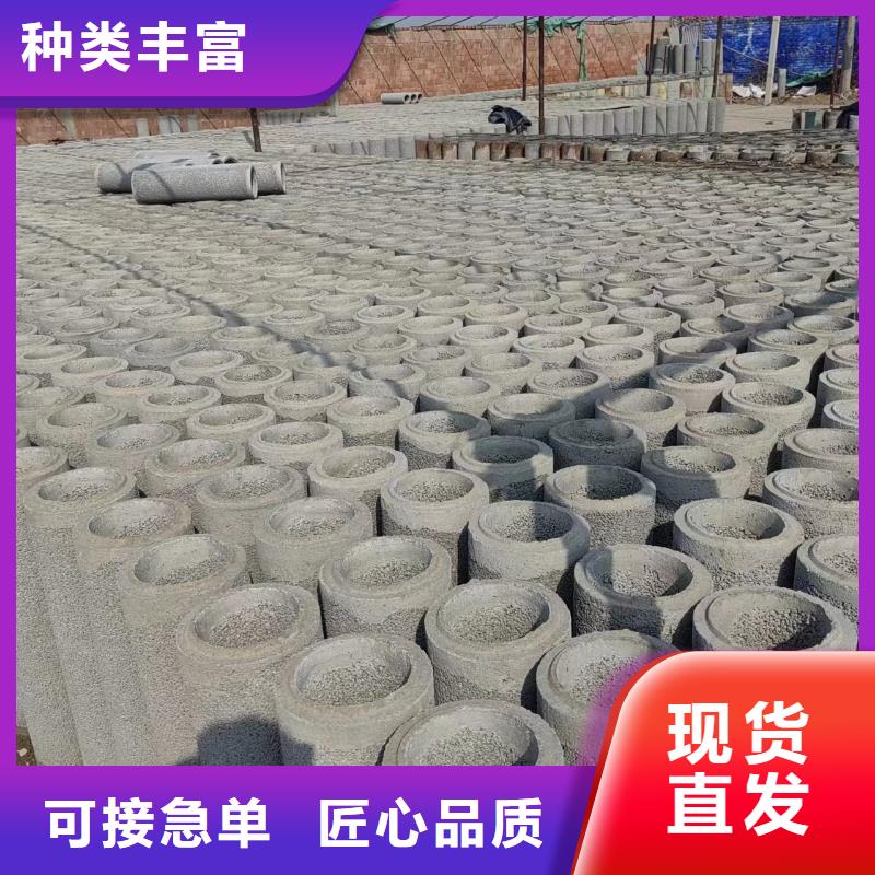 井用无砂管桥式滤水管专注生产制造多年