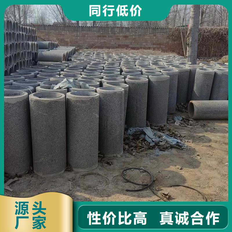 井用无砂管钢板卷管讲信誉保质量