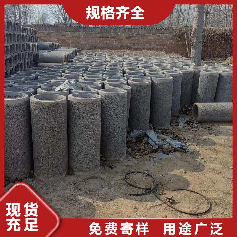 井用无砂管桥式滤水管厂家加工定制