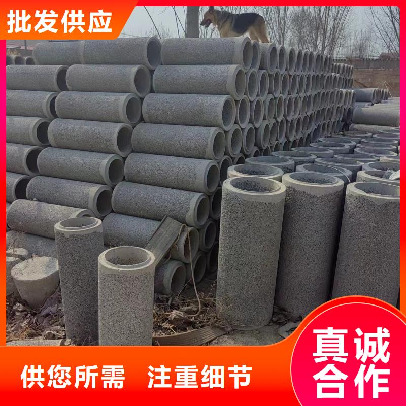 井用无砂管桥式滤水管厂家加工定制