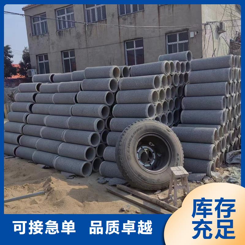 井用无砂管桥式滤水管厂家加工定制