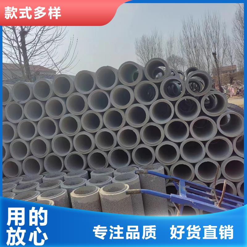 【井用无砂管】滤水管厂家一站式采购商