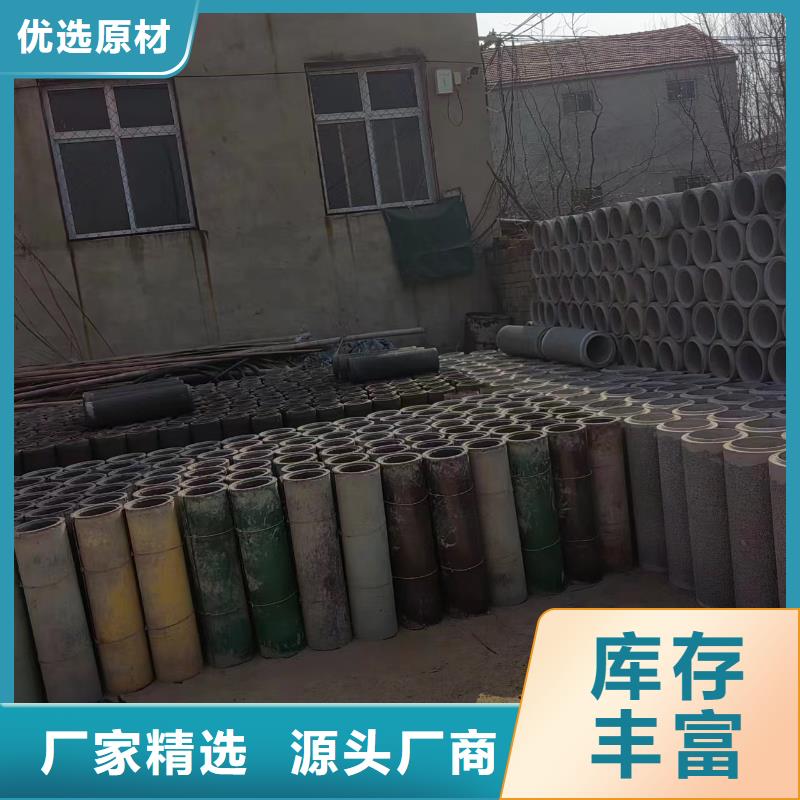 井用无砂管【异形管】品质保障售后无忧
