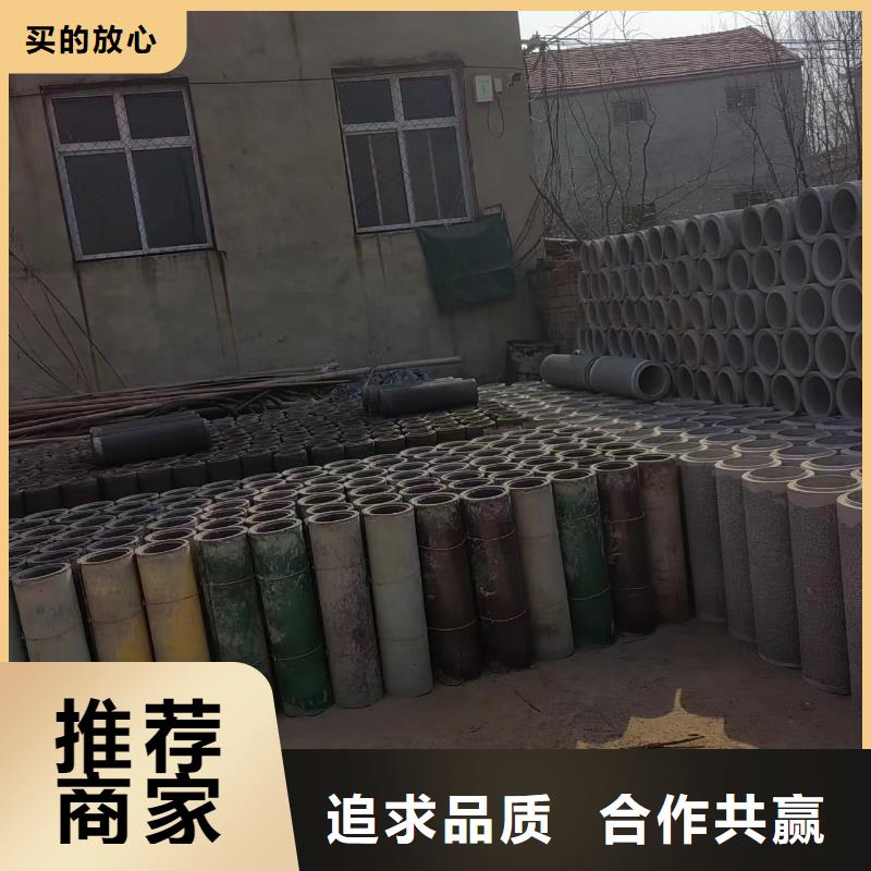 井用无砂管滤水管厂家产地批发