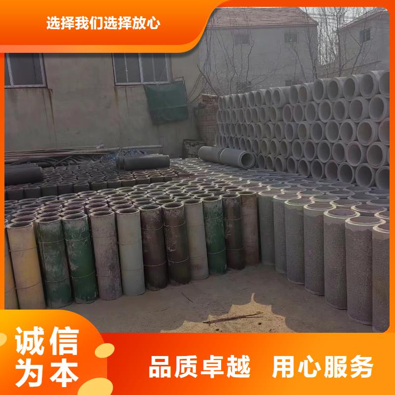【井用无砂管】-无砂管厂家实拍品质保障