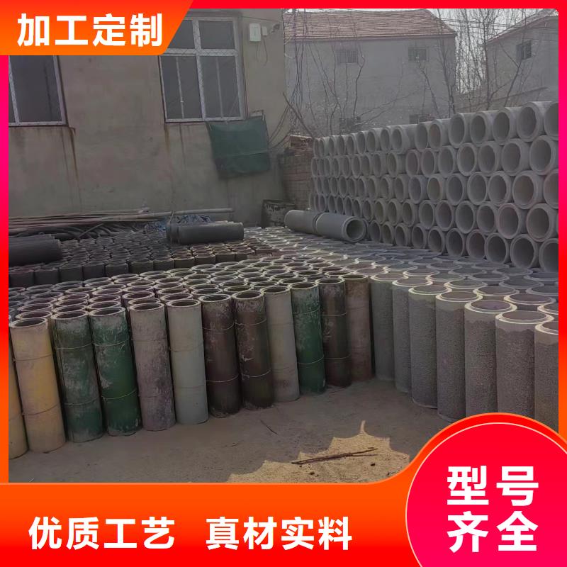 井用无砂管【滤水管厂家】用心制作