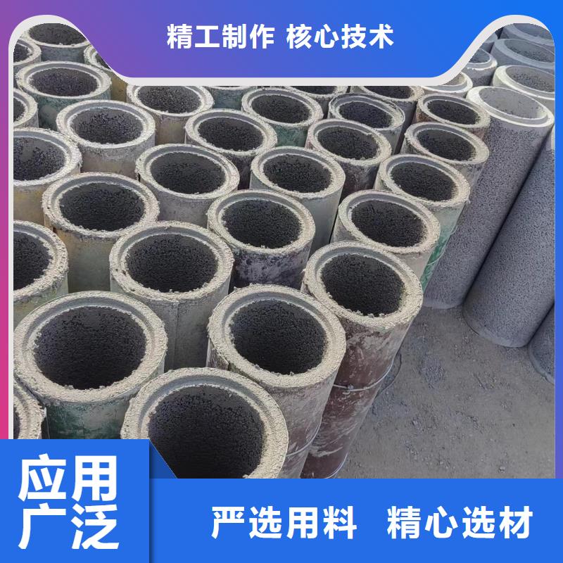 井用无砂管_钢板卷管符合行业标准