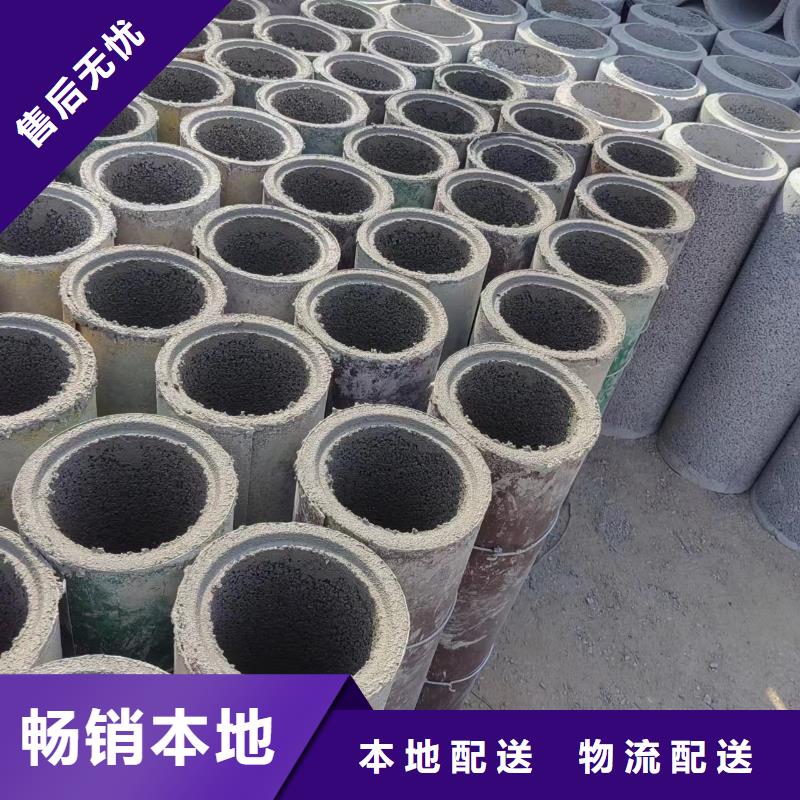 【井用无砂管】_异形管正规厂家