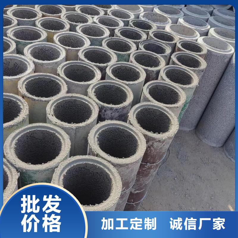 井用无砂管桥式滤水管厂家加工定制