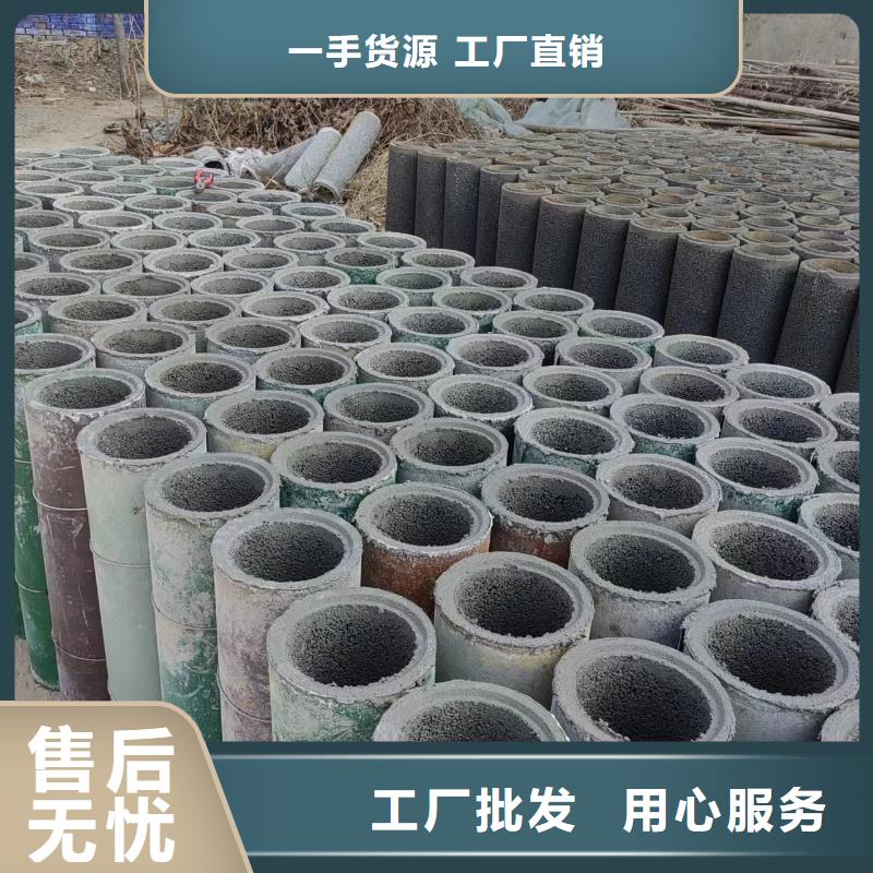 井用无砂管桥式滤水管厂家加工定制