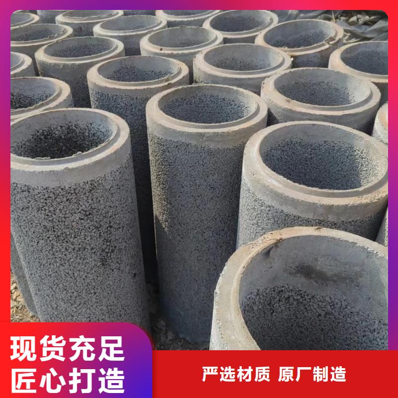 井用无砂管桥式滤水管厂家加工定制