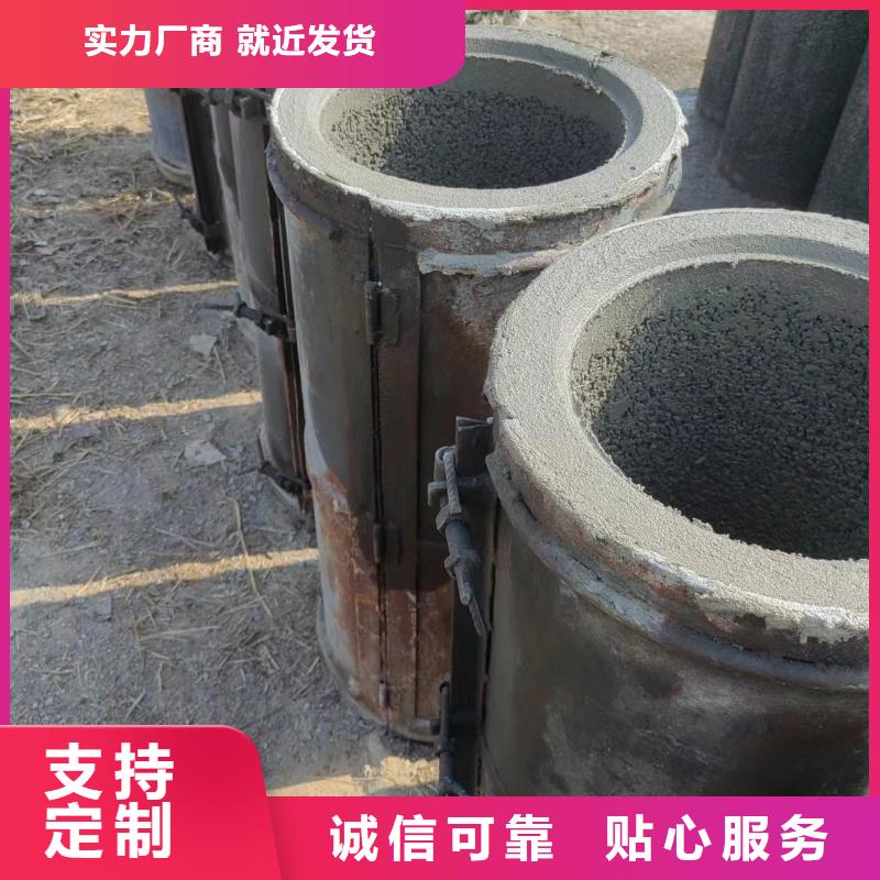 井用无砂管,异形管厂家专注产品质量与服务