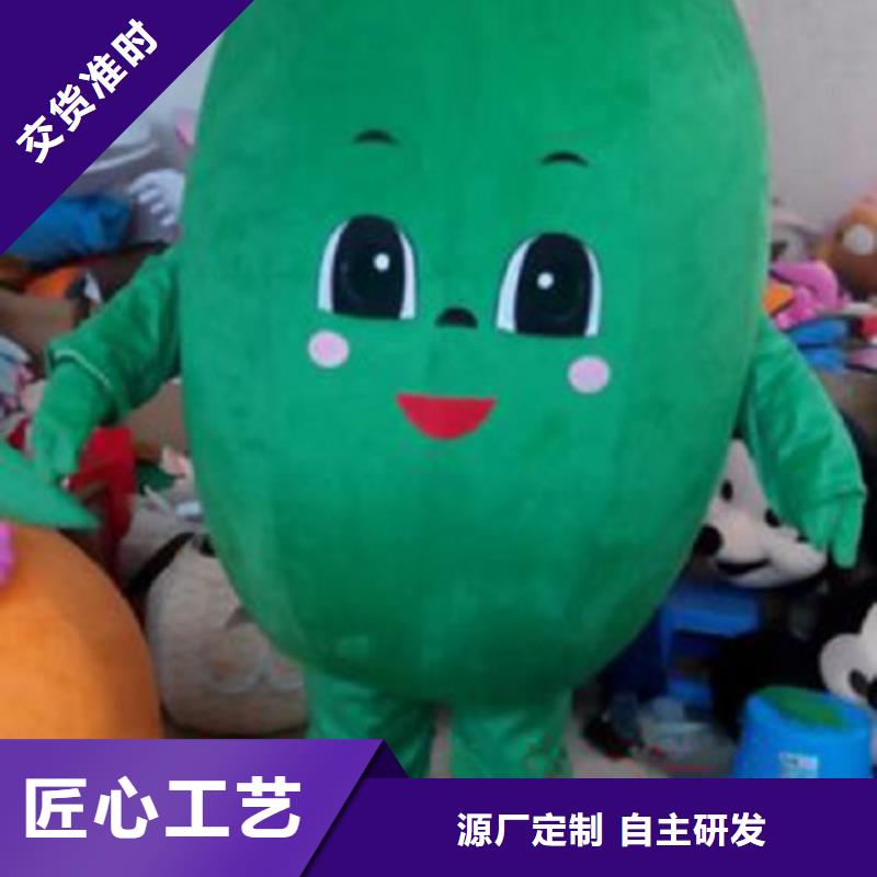 动漫服装卡通人偶服装定制玩偶服定做制作厂家好货有保障