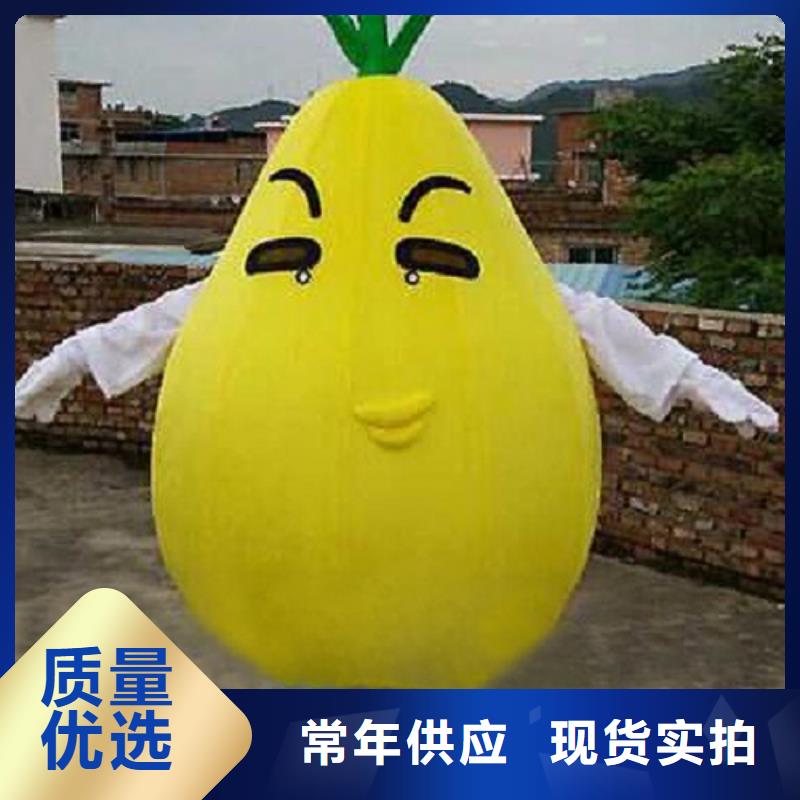 【动漫服装卡通人偶服装定制玩偶服定做制作厂家专注生产N年】