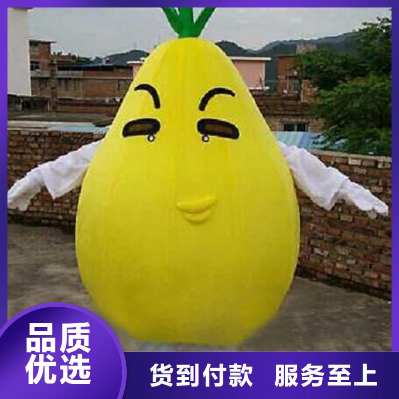 动漫服装卡通人偶服装定制玩偶服定做制作厂家服务始终如一