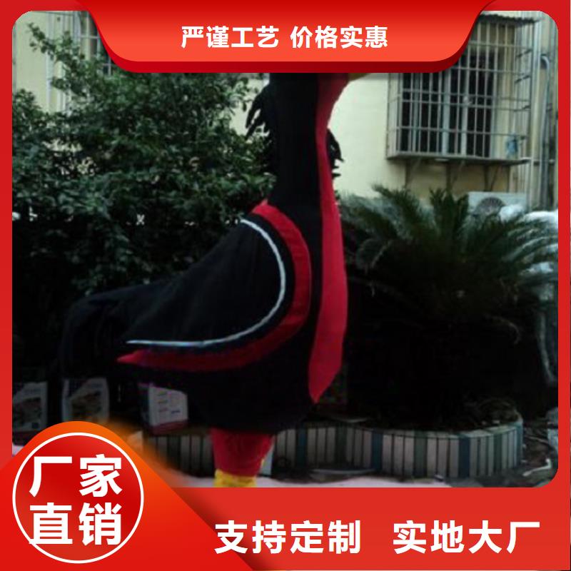 动漫服装,卡通人偶服装定制玩偶服定做制作厂家实力商家供货稳定