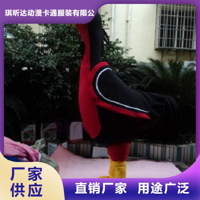 动漫服装_卡通人偶服装定制玩偶服定做制作厂家多年厂家可靠