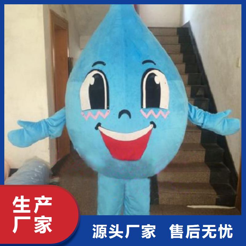 动漫服装卡通人偶服装定制玩偶服定做制作厂家直销厂家
