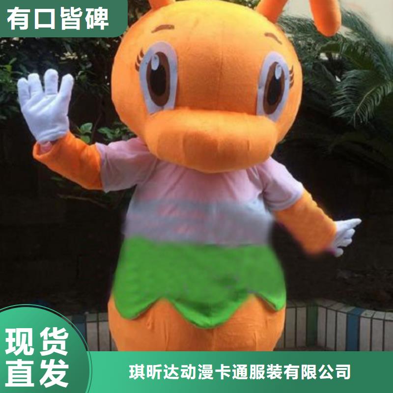 动漫服装卡通人偶服装定制玩偶服定做制作厂家设计合理