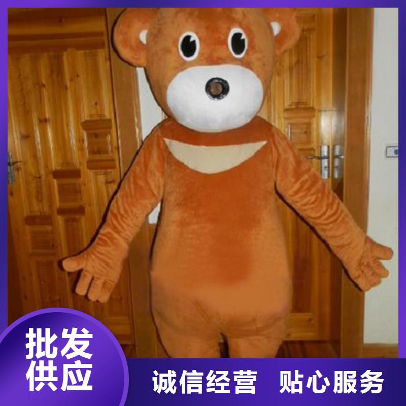 动漫服装_卡通人偶服装定制玩偶服定做制作厂家用品质赢得客户信赖