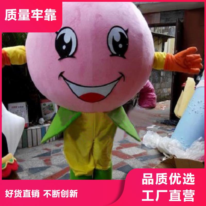 动漫服装卡通人偶服装定制玩偶服定做制作厂家厂家直营