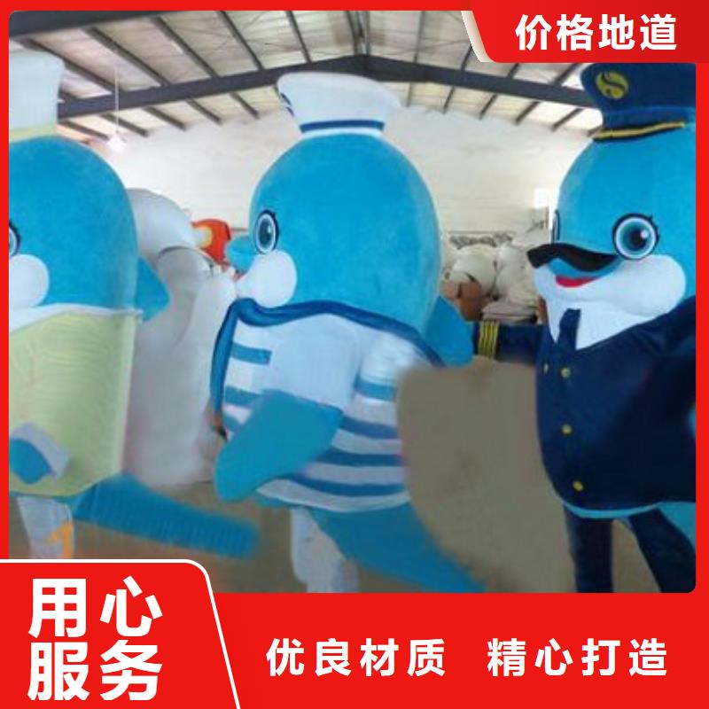 动漫服装卡通人偶服装定制玩偶服定做制作厂家厂家现货供应
