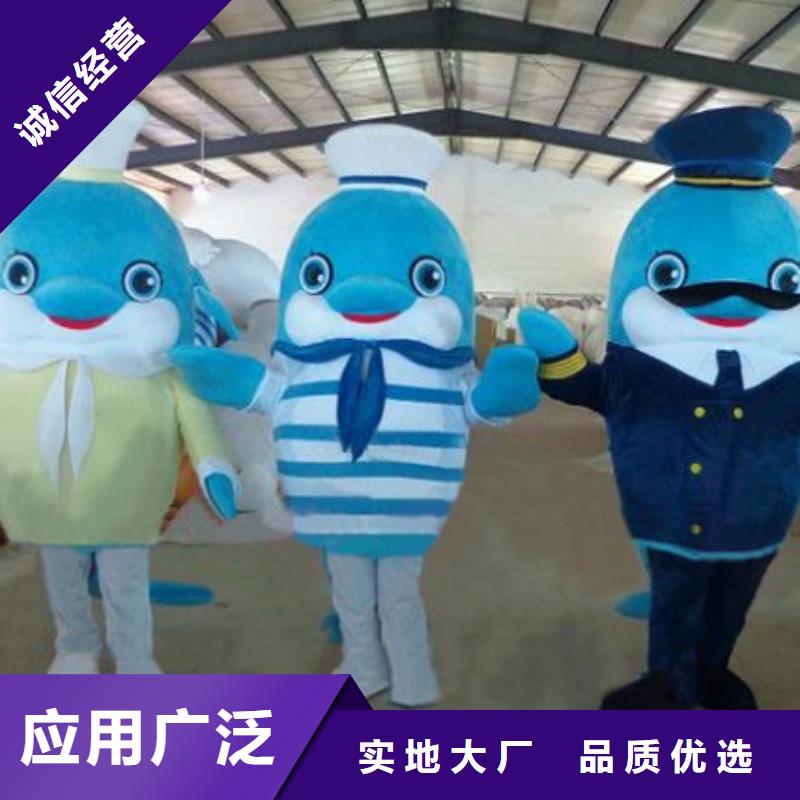动漫服装【卡通人偶服装定制玩偶服定做制作厂家】工厂直销