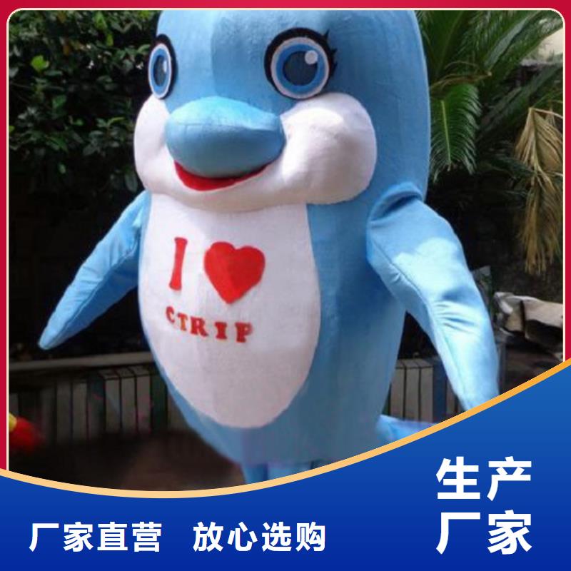 动漫服装卡通人偶服装定制玩偶服定做制作厂家自营品质有保障