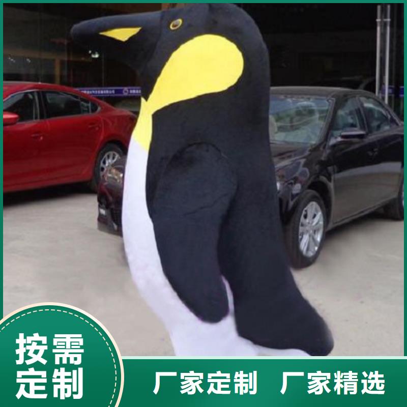 动漫服装-卡通人偶服装定制玩偶服定做制作厂家有实力有经验