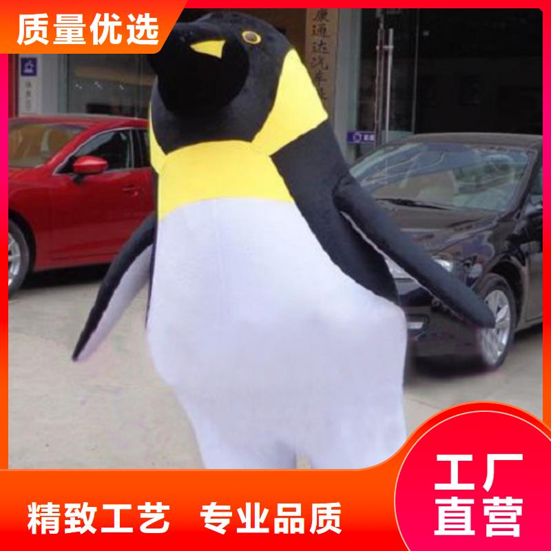 动漫服装卡通人偶服装定制玩偶服定做制作厂家质检严格放心品质