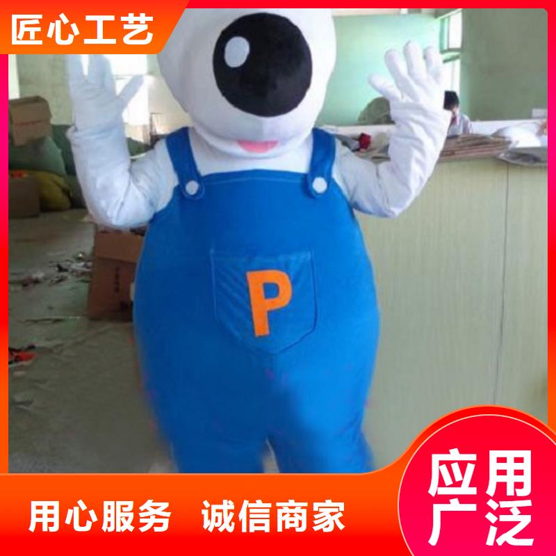 动漫服装卡通人偶服装定制玩偶服定做制作厂家欢迎来厂考察