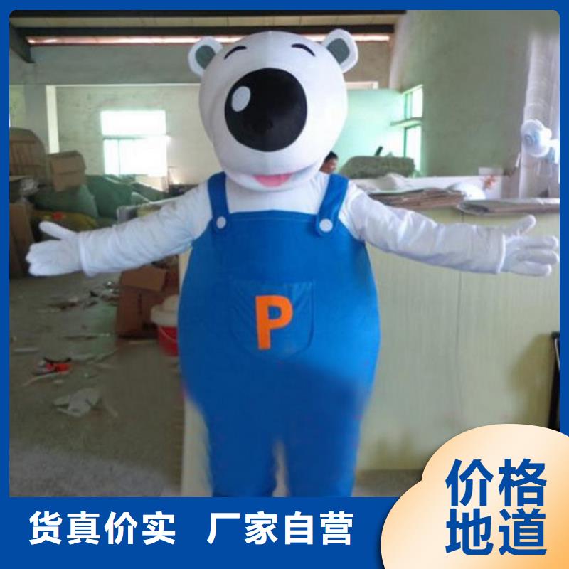 动漫服装卡通人偶服装定制玩偶服定做制作厂家厂家直营