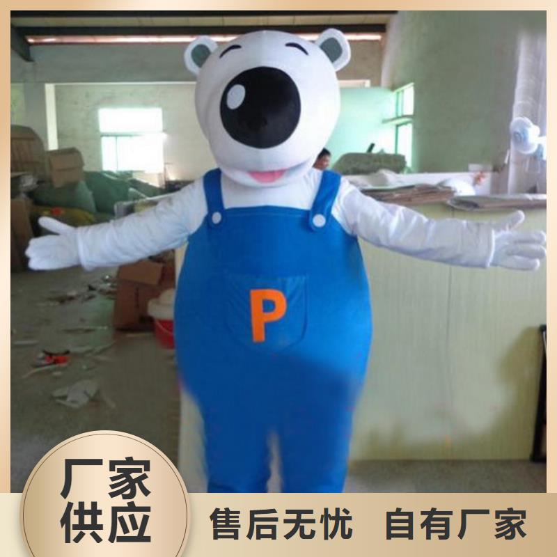 动漫服装卡通人偶服装定制玩偶服定做制作厂家优质材料厂家直销