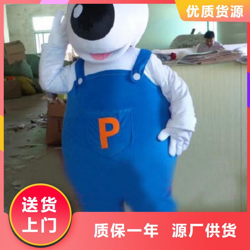 动漫服装卡通人偶服装定制玩偶服定做制作厂家实体诚信厂家