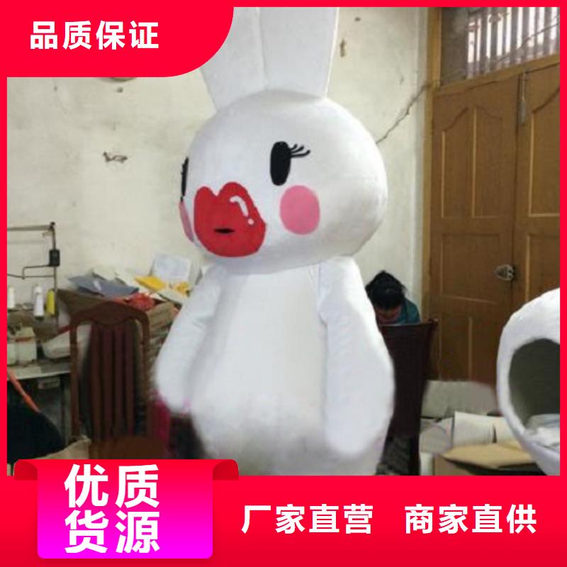 动漫服装卡通人偶服装定制玩偶服定做制作厂家质检严格放心品质