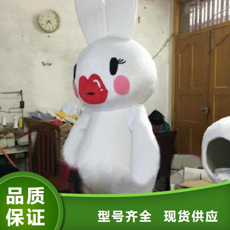 动漫服装卡通人偶服装定制玩偶服定做制作厂家定制不额外收费