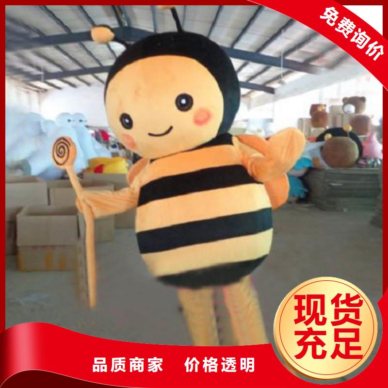 动漫服装_卡通人偶服装定制玩偶服定做制作厂家精选货源